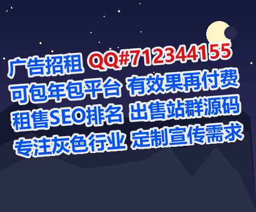 湖口代生科技服务有限公司