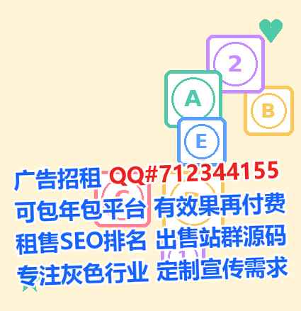 湖口供卵口腔事务所