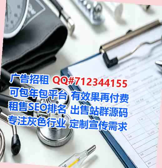 湖口IVF保险代理公司