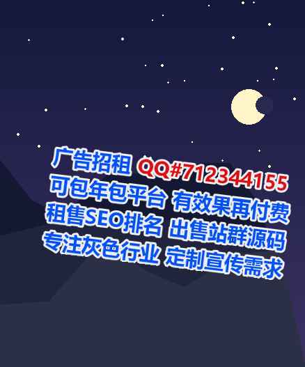 湖口借腹生子生物医疗有限公司