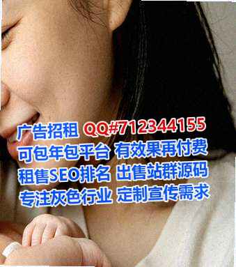 湖口卵妹文化门市部