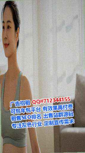 湖口卵子网络工作室