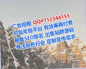 湖口试管婴儿影视工作室