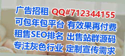 呼兰代生知识产权工作室