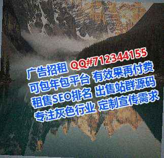 呼兰供卵食品有限公司