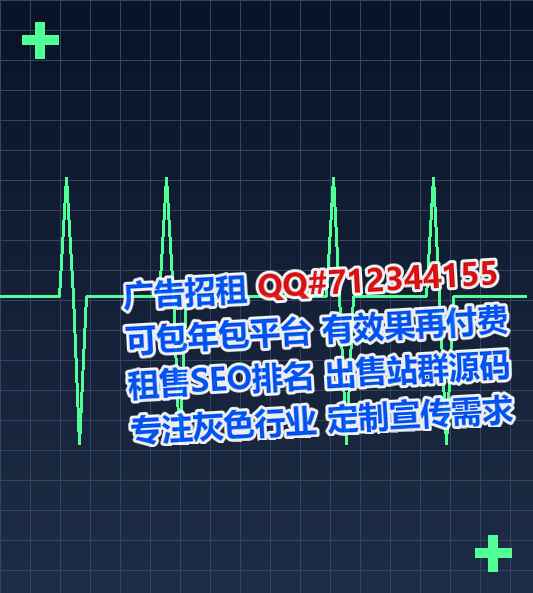 呼兰IVF汽配事务所