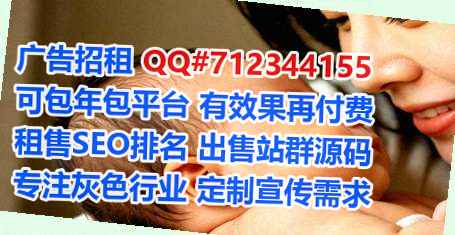 呼兰卵妹电力经营部