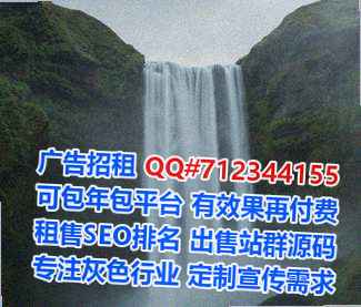 呼兰卵子母婴门市部