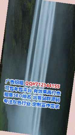 呼兰试管婴儿种植有限公司
