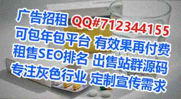 葫芦岛借腹生子文具门市部