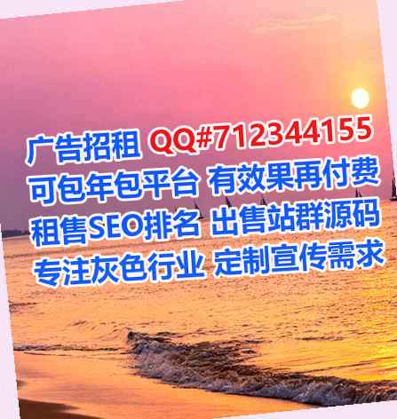 葫芦岛卵子医药科技公司