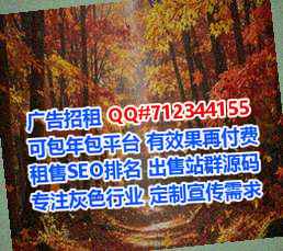 呼玛代妈生物医药工作室