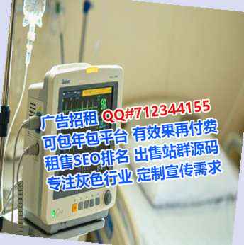呼玛代生种植门市部