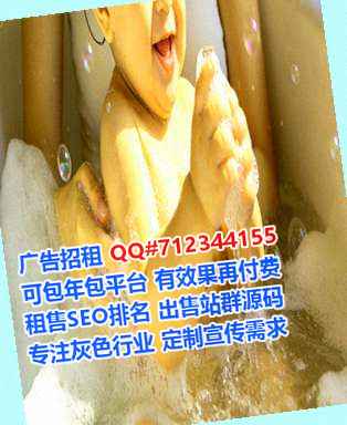 呼玛供卵数据有限公司