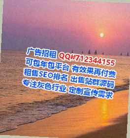呼玛借腹生子智能装备有限公司
