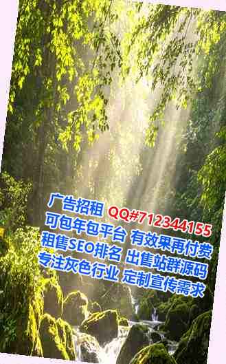 呼玛卵子房地产工作室
