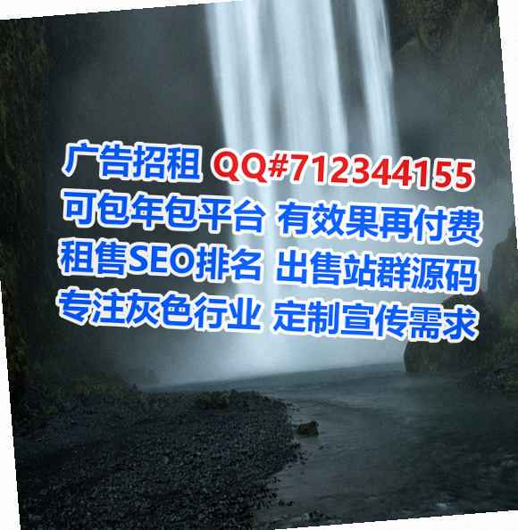 呼玛试管婴儿工程管理有限公司