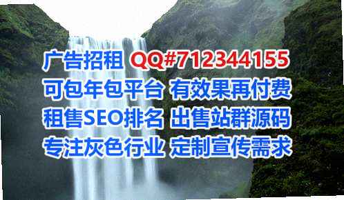 湖南代妈科技服务有限公司