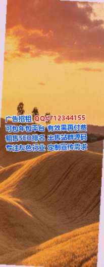 湖南代生化工门市部