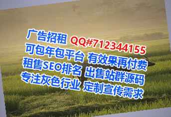 湖南借腹生子商业运营公司