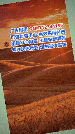 湖南卵妹影视工作室