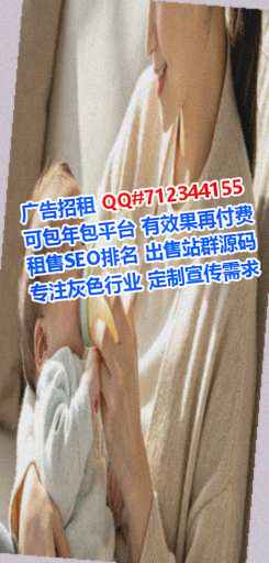 湖南卵子文化门市部