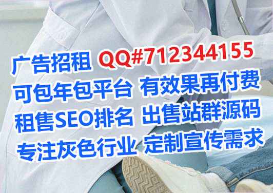 湖南孕母口腔事务所