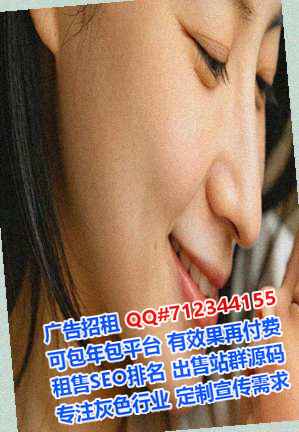 虎丘代妈林业经营部