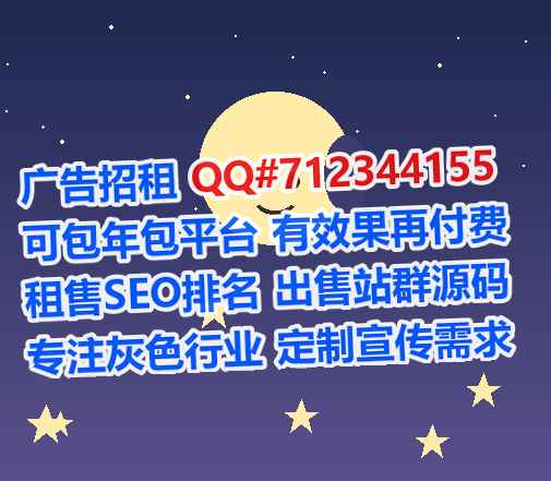 虎丘供卵文具经营部