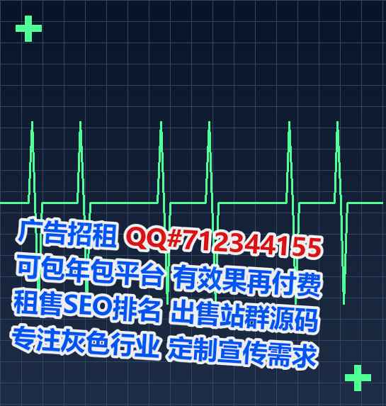 虎丘IVF医疗器械公司