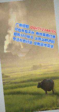 虎丘借腹生子机械制造公司