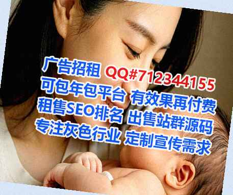 虎丘卵子养殖工作室