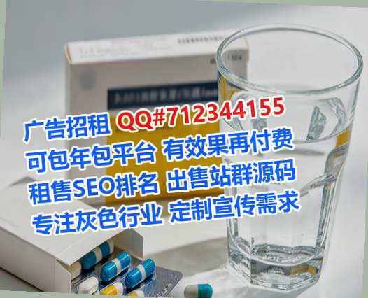 虎丘孕母生物医药经营部