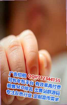 胡杨河IVF医学检验事务所