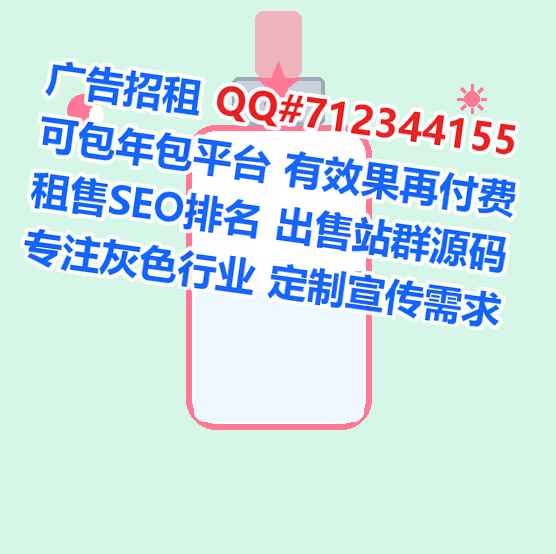 胡杨河卵妹桥梁事务所