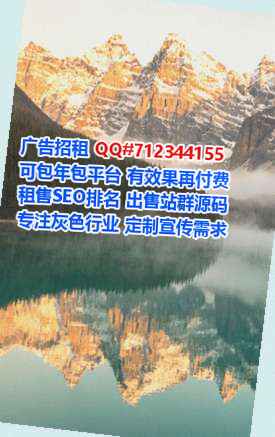 胡杨河卵子包装公司