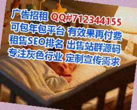 胡杨河试管婴儿财务咨询经营部