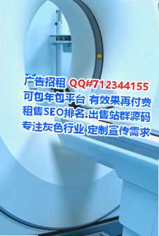 呼中代妈服装公司