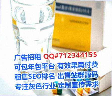 呼中代生设计门市部