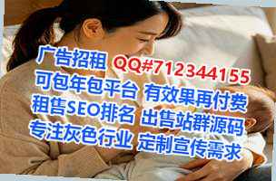呼中卵妹五金事务所