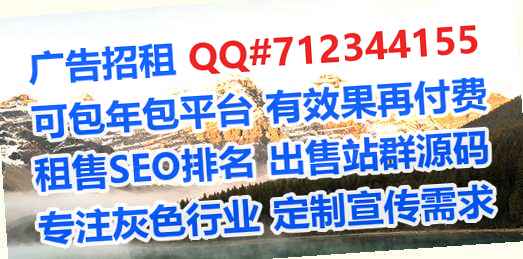 呼中卵子品牌策划有限公司
