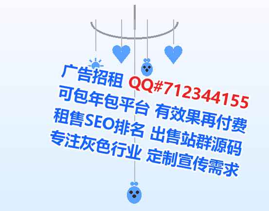 呼中试管婴儿宠物事务所