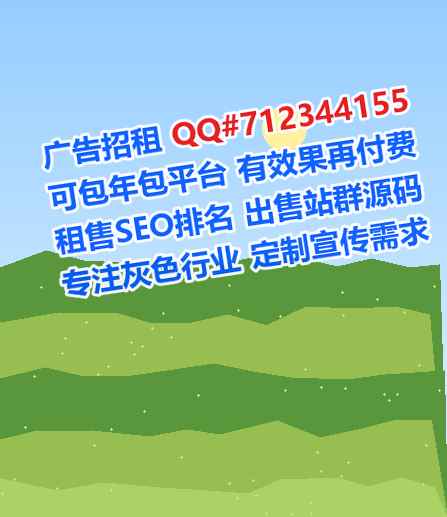 呼中孕母旅游工作室