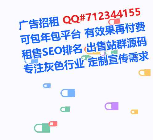 湖州代生清洁服务事务所