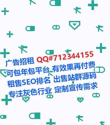 湖州IVF机械事务所