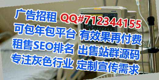 湖州借腹生子软件工作室