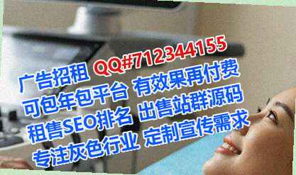 湖州卵妹检测事务所
