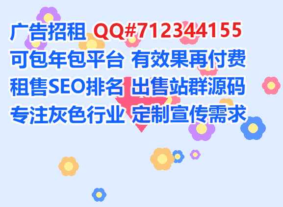湖州卵子区块链有限公司