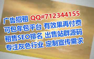 湖州试管婴儿批发门市部