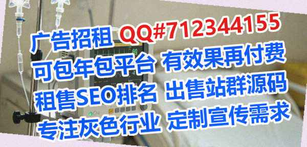华安代母贸易公司